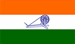 1931 में भारत का राष्ट्रीय ध्वज