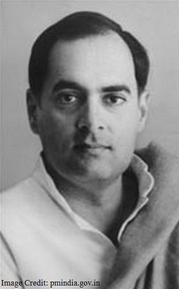 राजीव गाँधी