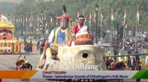 Chhattisgarh Tableau