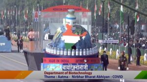 Department Of Biotechnology Tableau