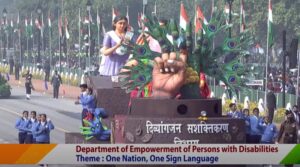 Department Of Empowerment Of Persons With Disabilities Tableau