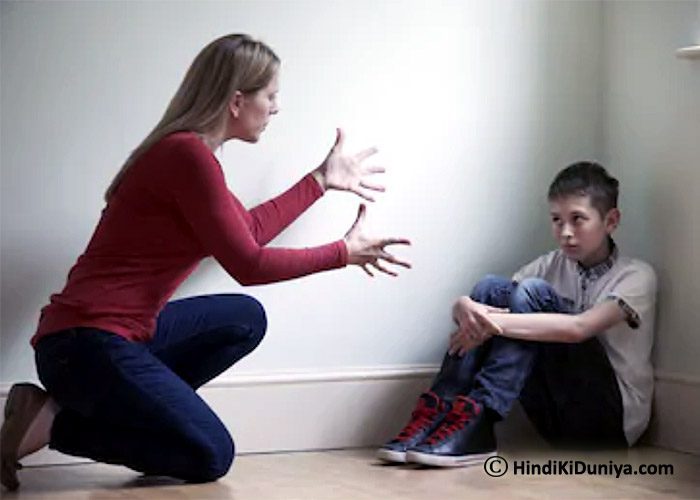 How to Control Your Anger towards Your Child